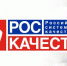 Специалисты Роскачества выявили новую схему мошенников в преддверии 8 Марта - Газета Вешкаймские вести