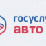 Оформить ДТП по европротоколу - Газета Вешкаймские вести