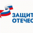 Более 2 660 000 запросов на оказание помощи - Газета Вешкаймские вести