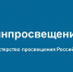 С нового учебного года в 37 школах Ульяновской области введут оценки за поведение - Газета Вешкаймские вести