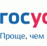 «Единая Россия» начала регистрацию избирателей на предварительном голосовании - Газета Вешкаймские вести