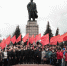 Алексей Русских принял участие в церемонии возложения цветов к памятнику Владимиру Ленину в честь 156-летия политического деятеля - Газета Вешкаймские вести