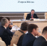 В Совете Федерации РФ поддержали ряд инициатив от Ульяновской области, касающихся развития экономики регионов России - Газета Вешкаймские вести